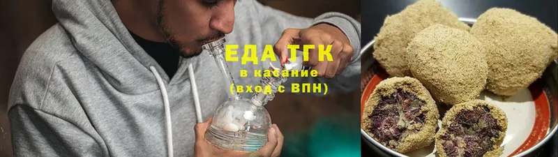 Cannafood конопля  Челябинск 